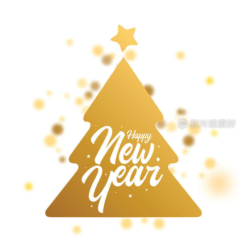 Happy New Year background. Seasonal greeting card template. stock illustration